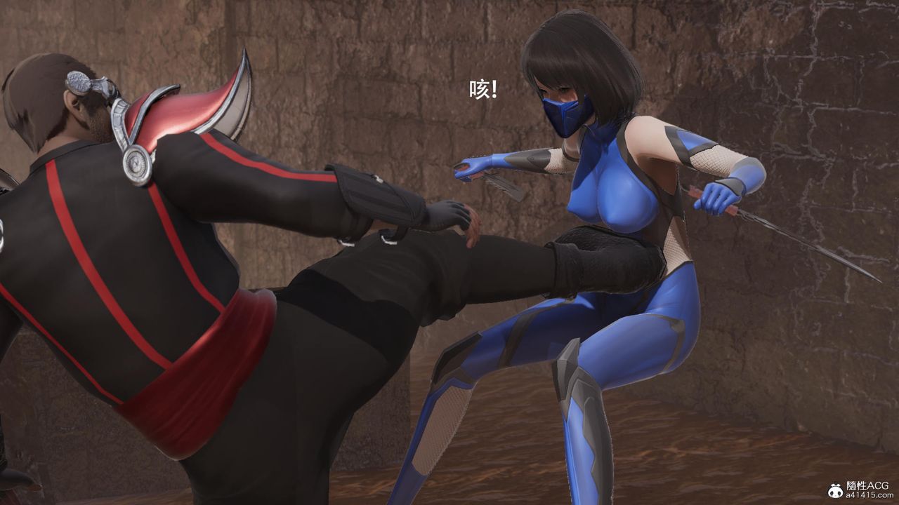 [3D]魔導世界第39話