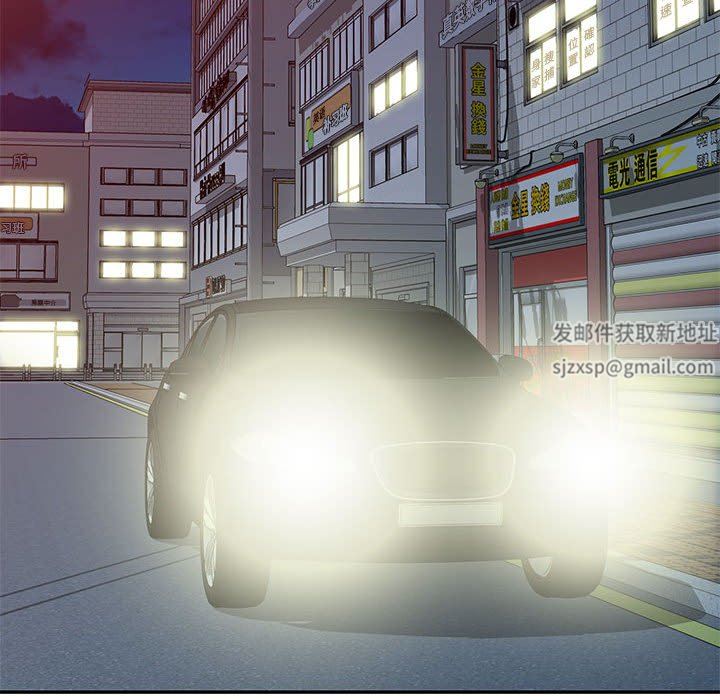 侄女来敲门第24话