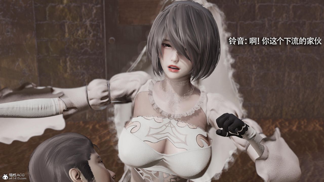 [3D]魔导世界第39话