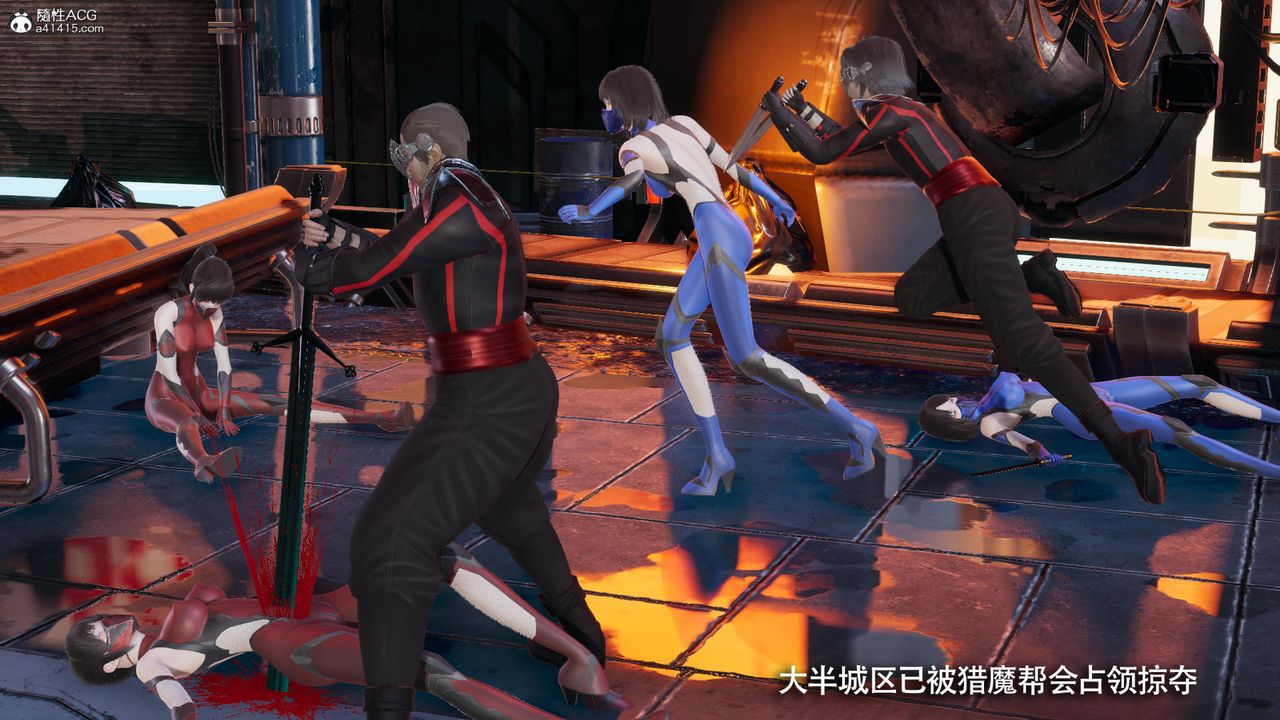 [3D]魔导世界第39话