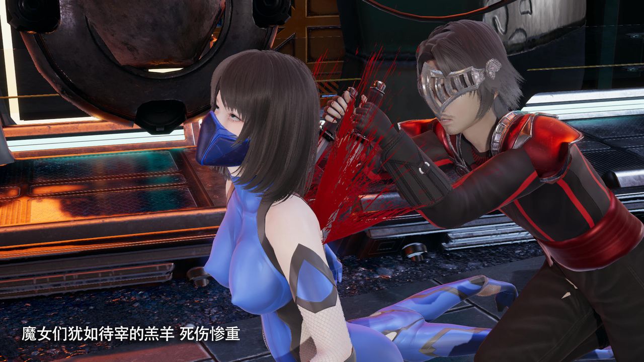 [3D]魔導世界第39話