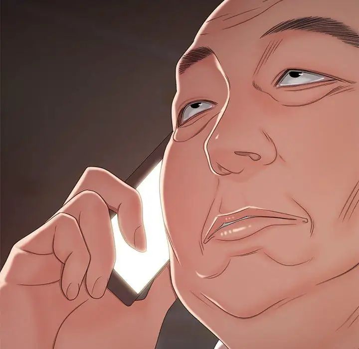 致命牢笼第21话