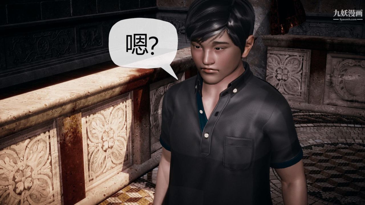 催眠契约录之母亲篇[3D]第01话【第01话】