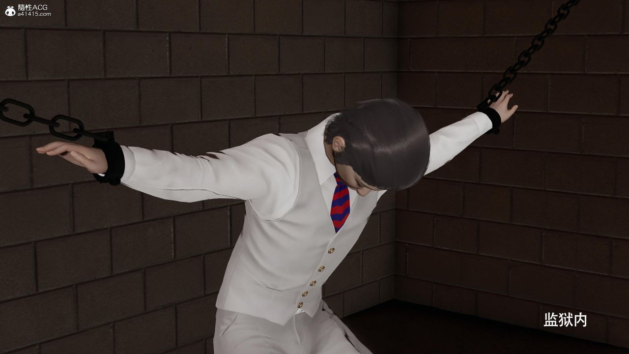 [3D]魔導世界第39話