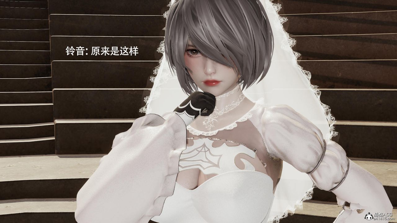 [3D]魔导世界第40话