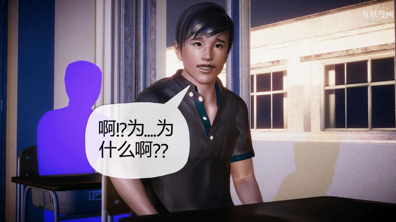 催眠契約錄之母親篇[3D]第01話【第02話】