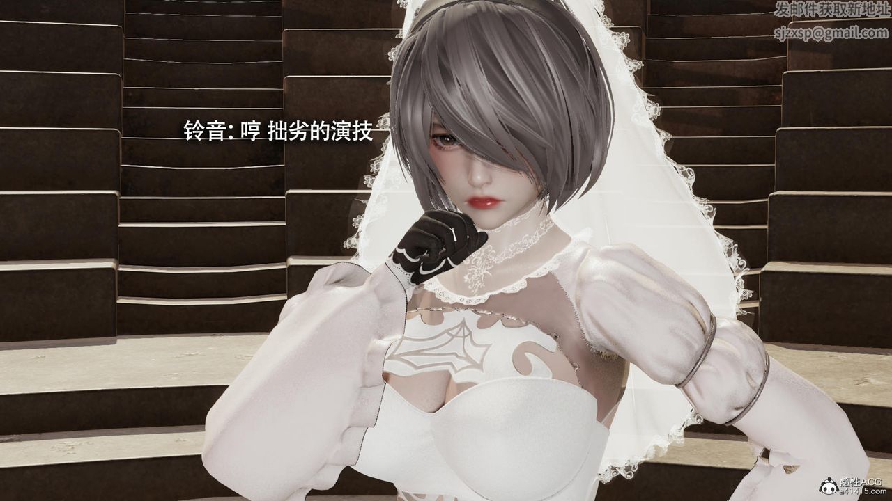 [3D]魔导世界第40话