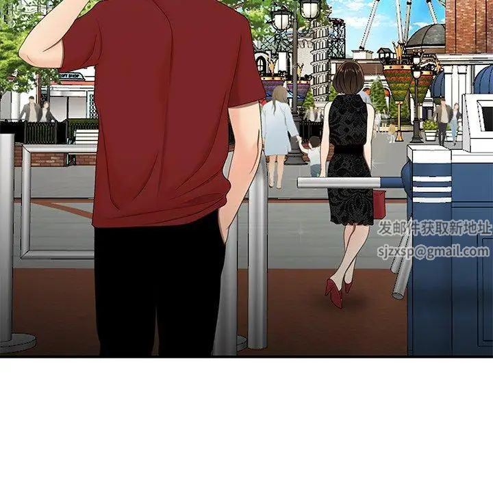 致命牢笼第22话