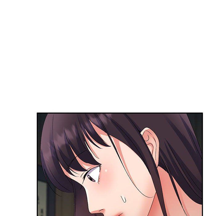 侄女來敲門第24話