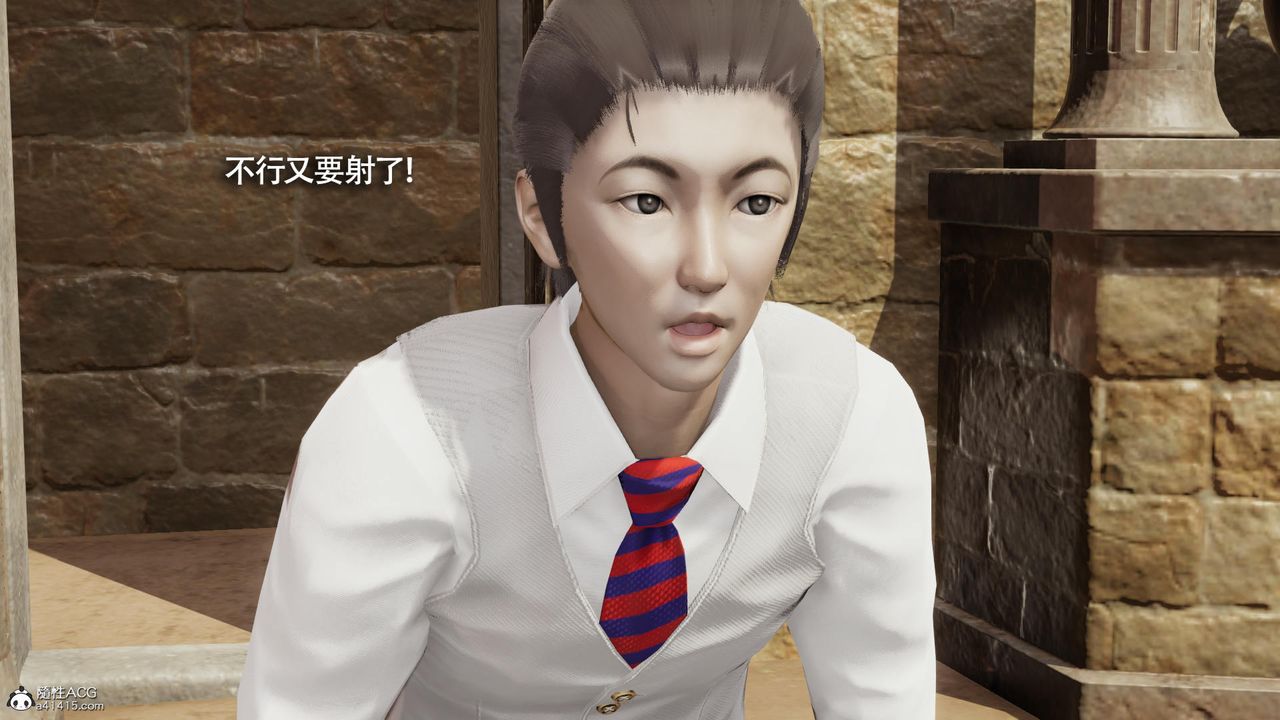 [3D]魔导世界第40话