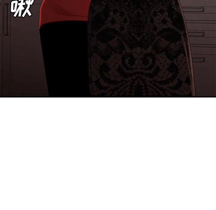 致命牢笼第22话