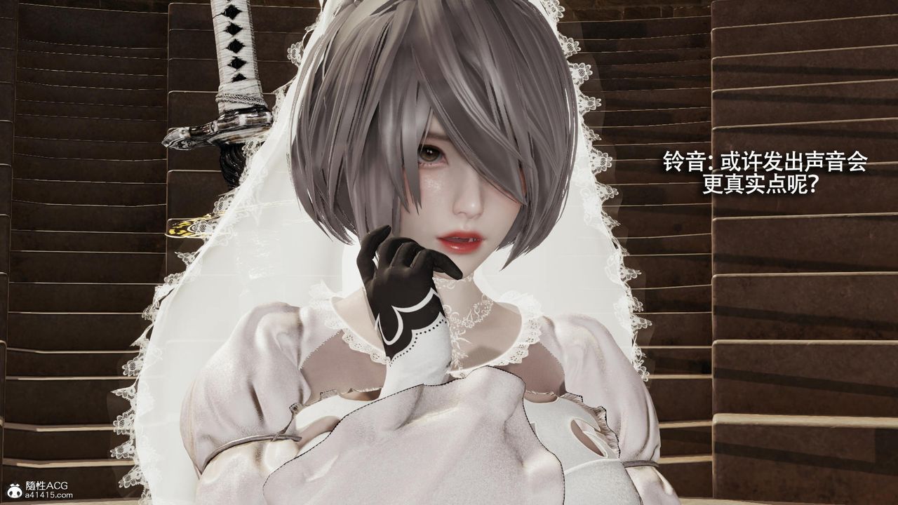 [3D]魔導世界第40話