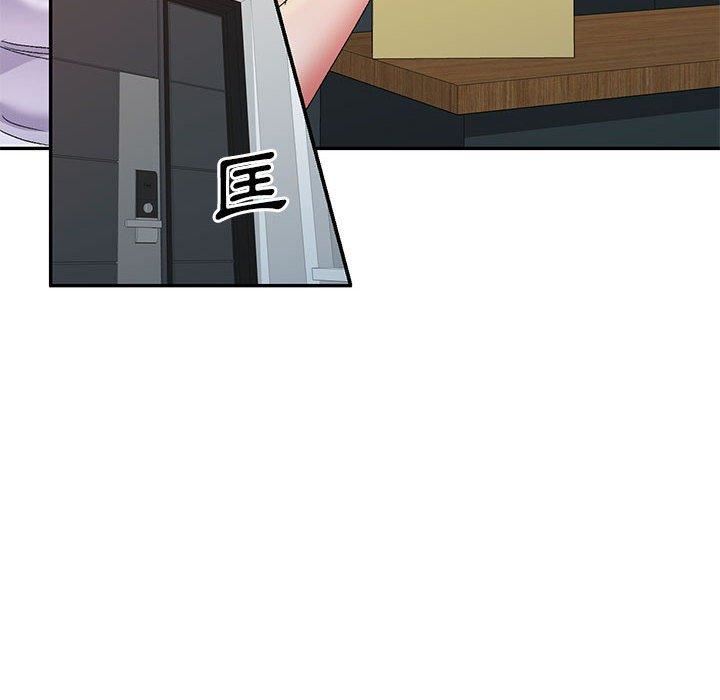 侄女来敲门第26话