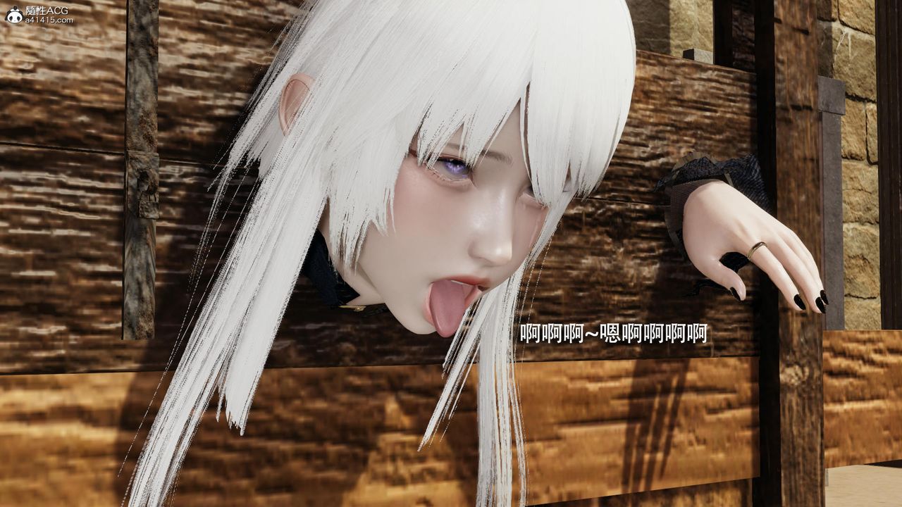 [3D]魔导世界第40话