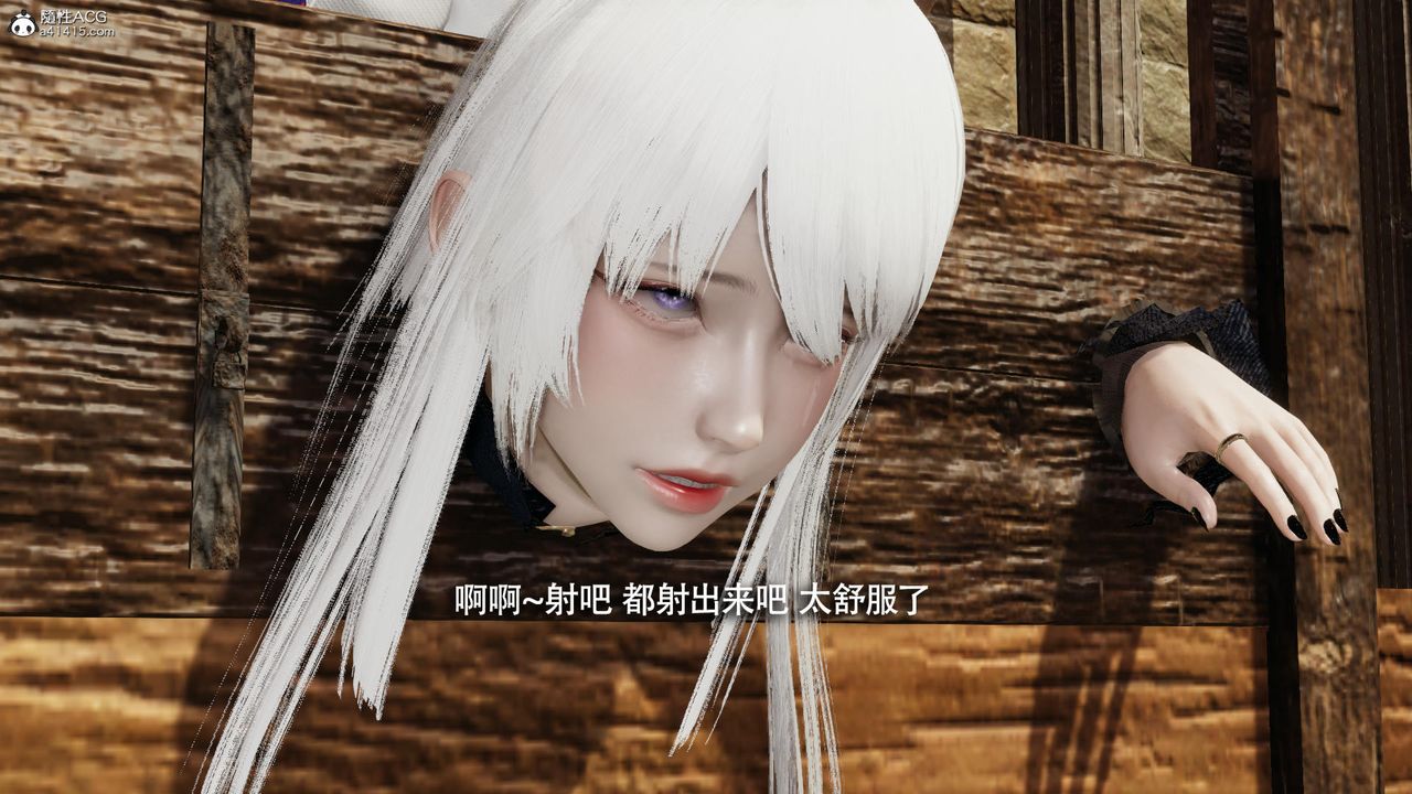 [3D]魔導世界第40話