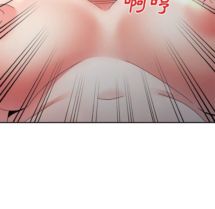 侄女来敲门第26话