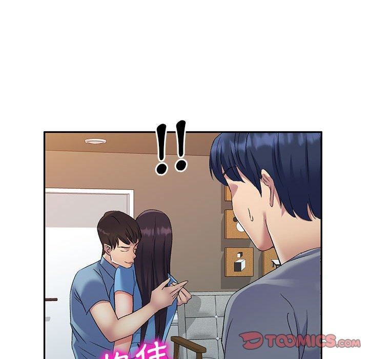 侄女来敲门第26话