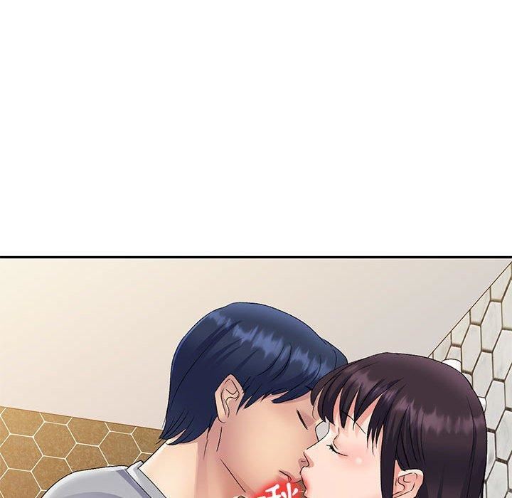 侄女来敲门第26话