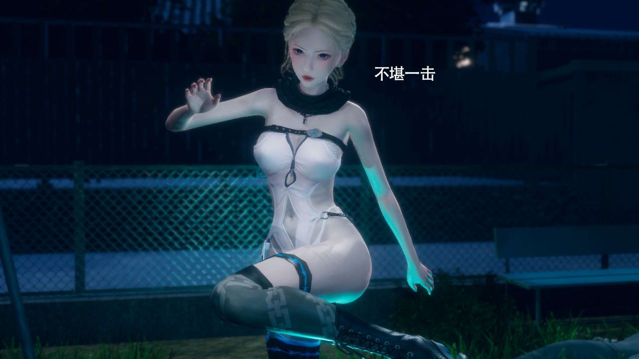 [3D]魔导世界番外-电车淫狼[无码版]