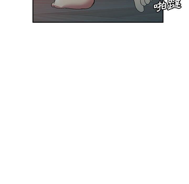 侄女来敲门第26话