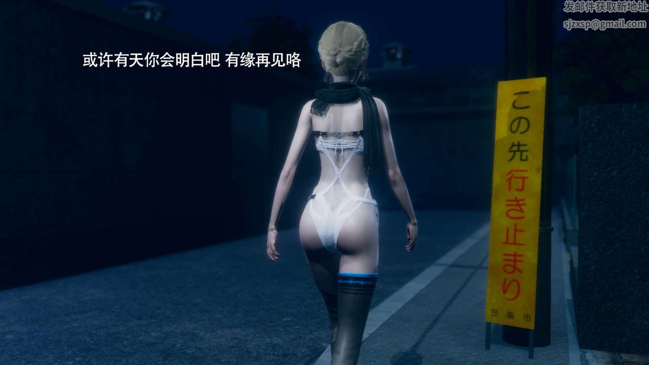 [3D]魔导世界番外-电车淫狼[无码版]