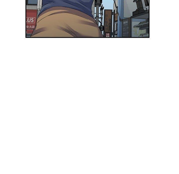 侄女來敲門第28話