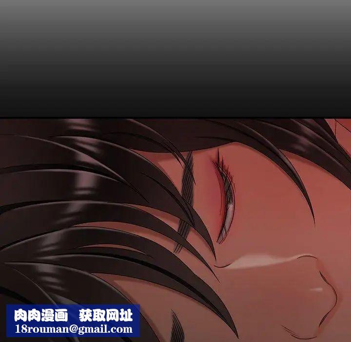 致命牢籠第24话