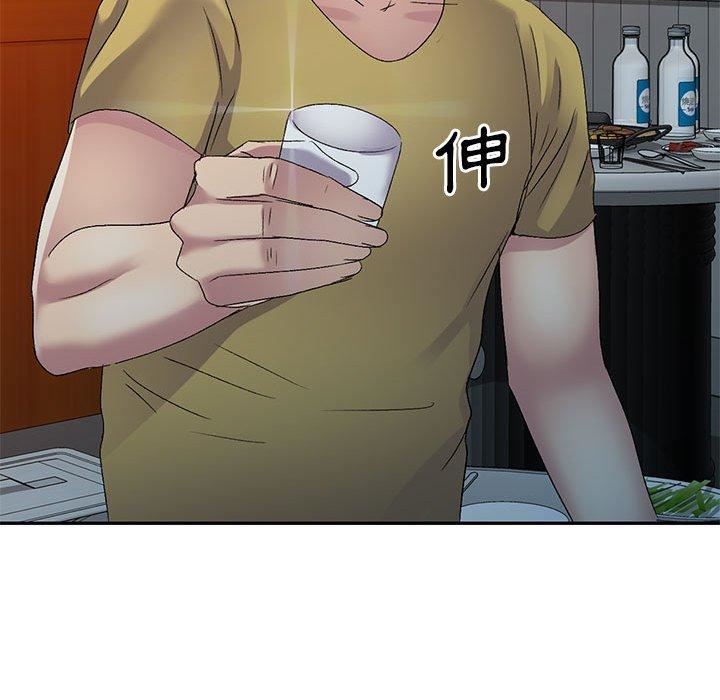 侄女来敲门第28话