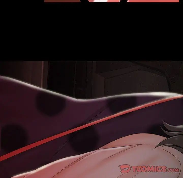 致命牢籠第24话