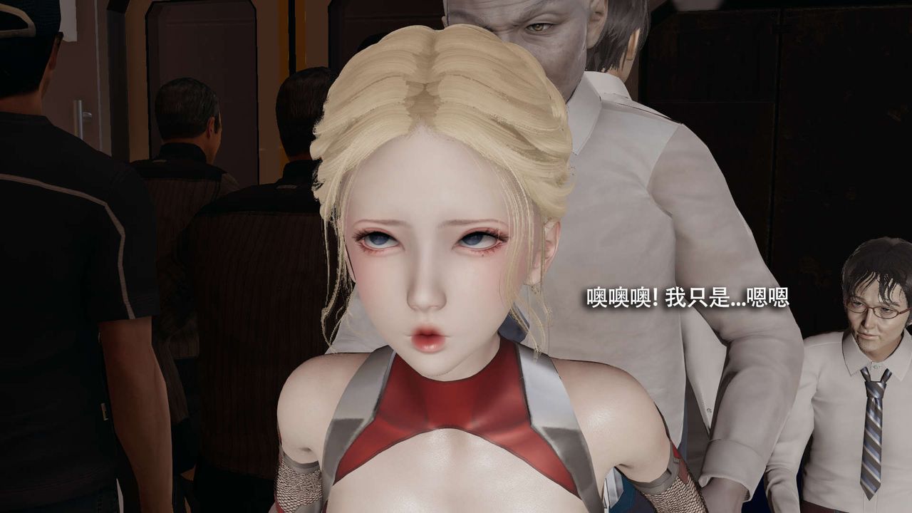 [3D]魔导世界番外-电车淫狼[无码版]