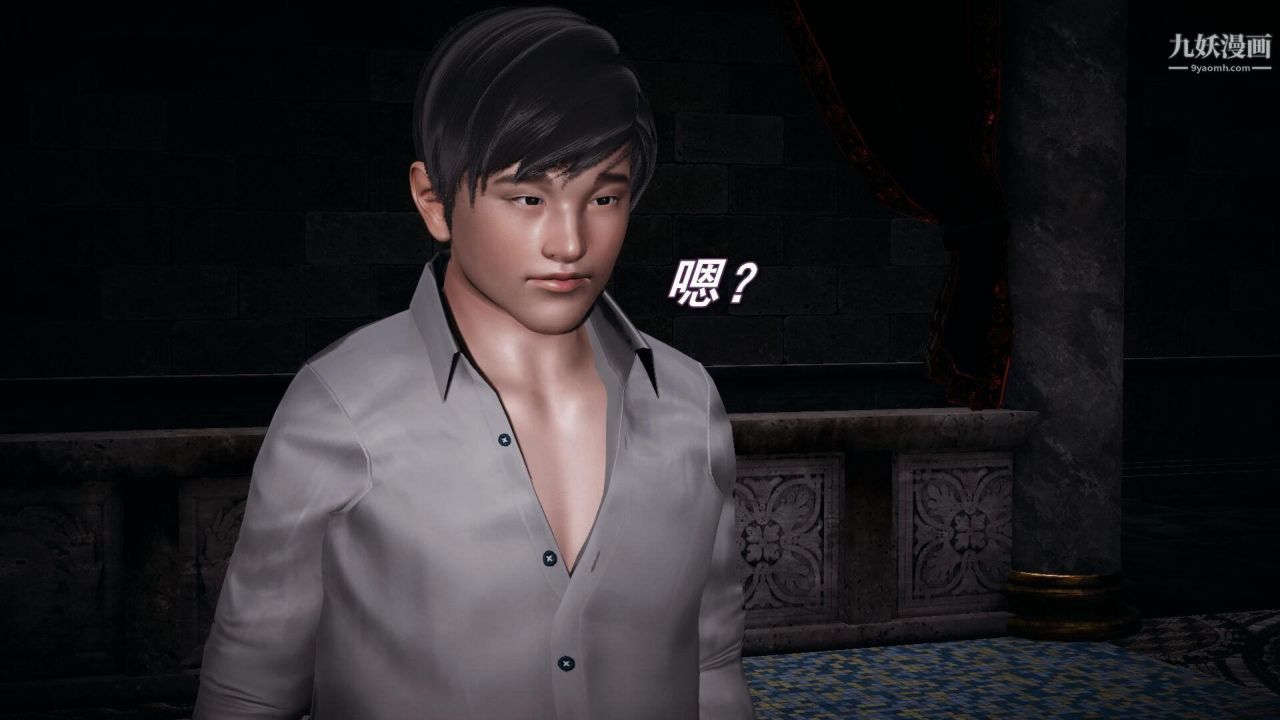 催眠契约录之母亲篇[3D]第03话【第01话】