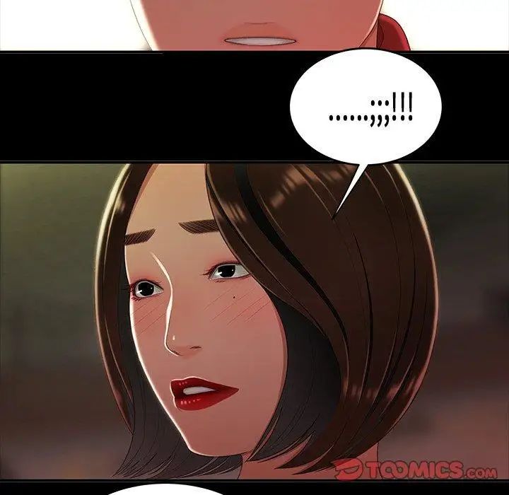 致命牢笼第24话