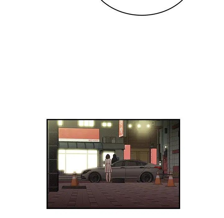 致命牢籠第25话