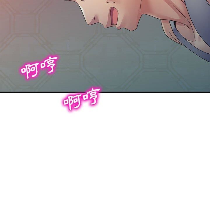 侄女来敲门第28话