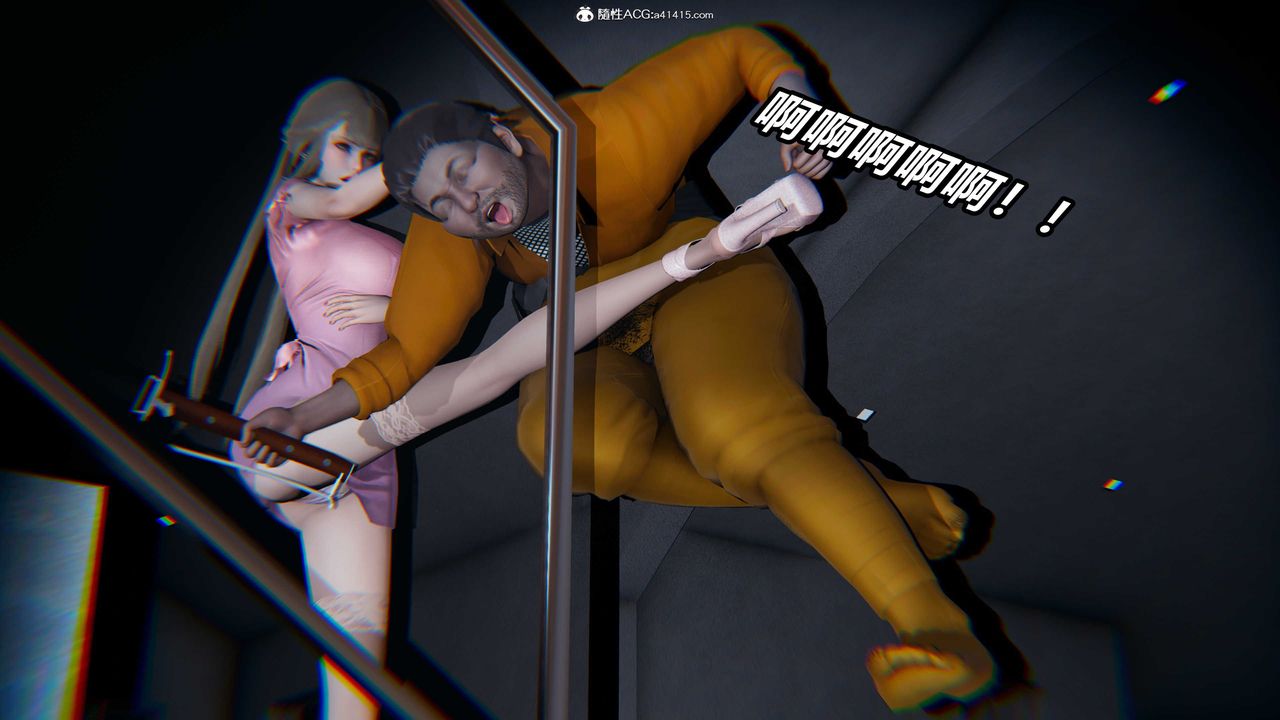 [3D]逆转第三季第01话