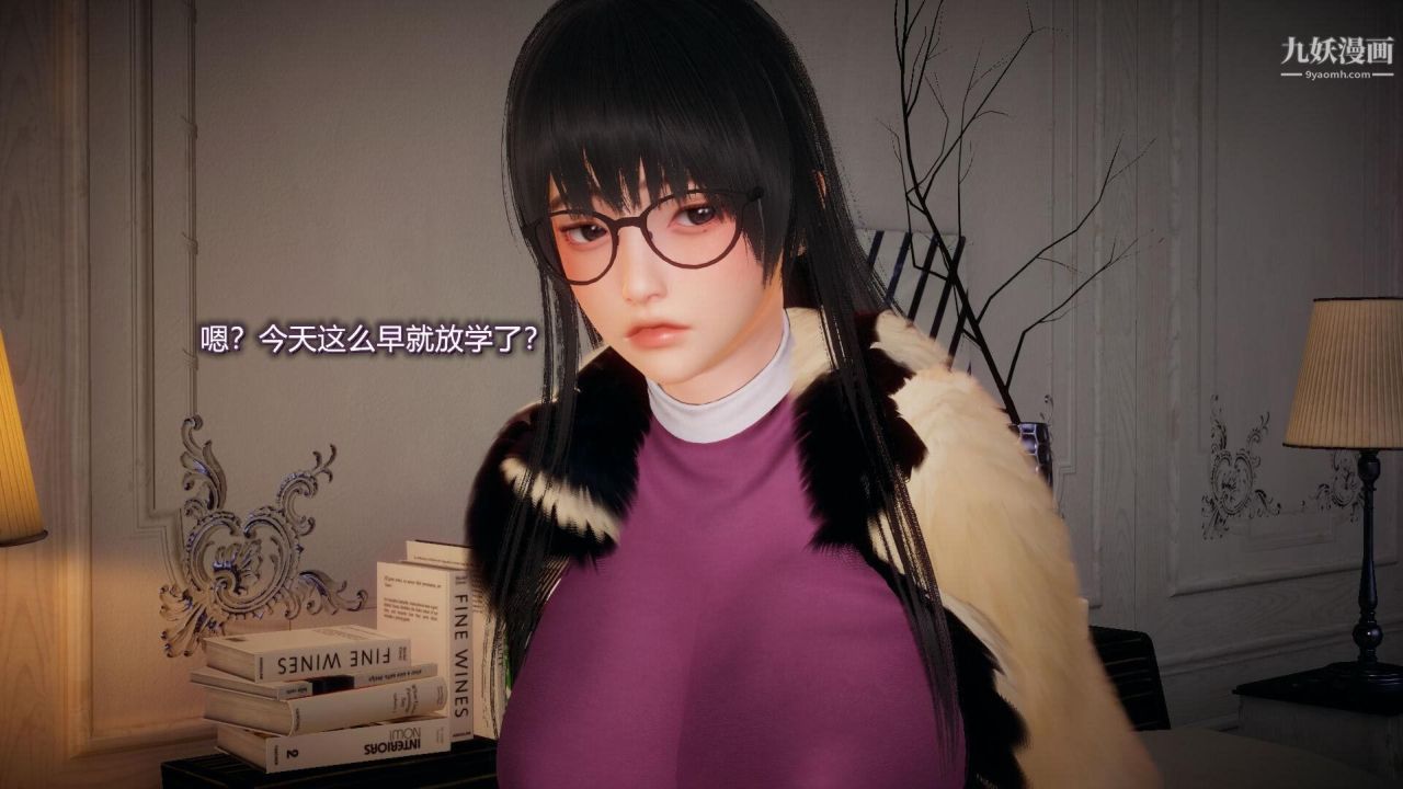 催眠契约录之母亲篇[3D]第04话【第01话】