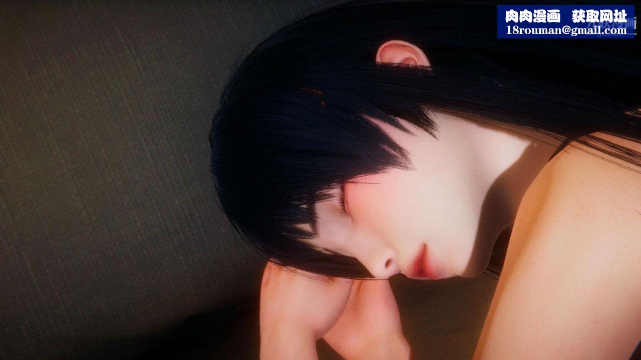 催眠契约录之母亲篇[3D]第04话【第02话】