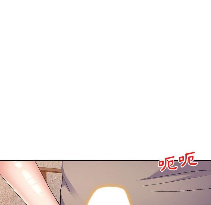 侄女来敲门第30话