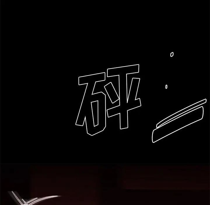 致命牢籠第26话