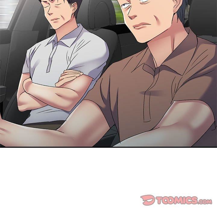 侄女來敲門第30話