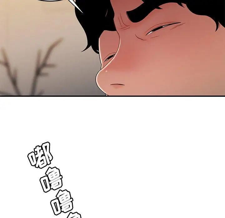 致命牢籠第27话