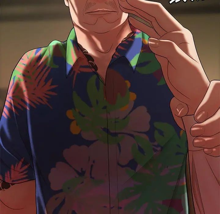 致命牢笼第27话