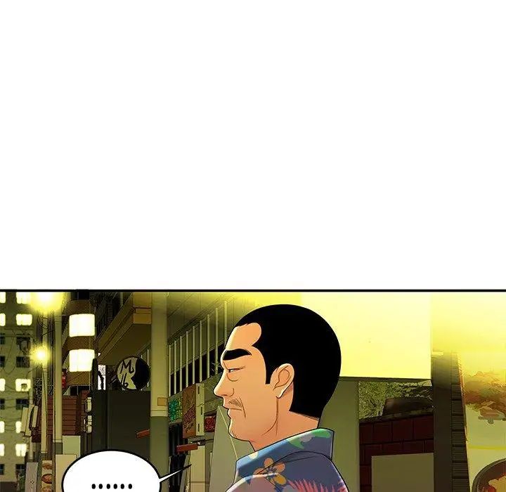 致命牢籠第27话