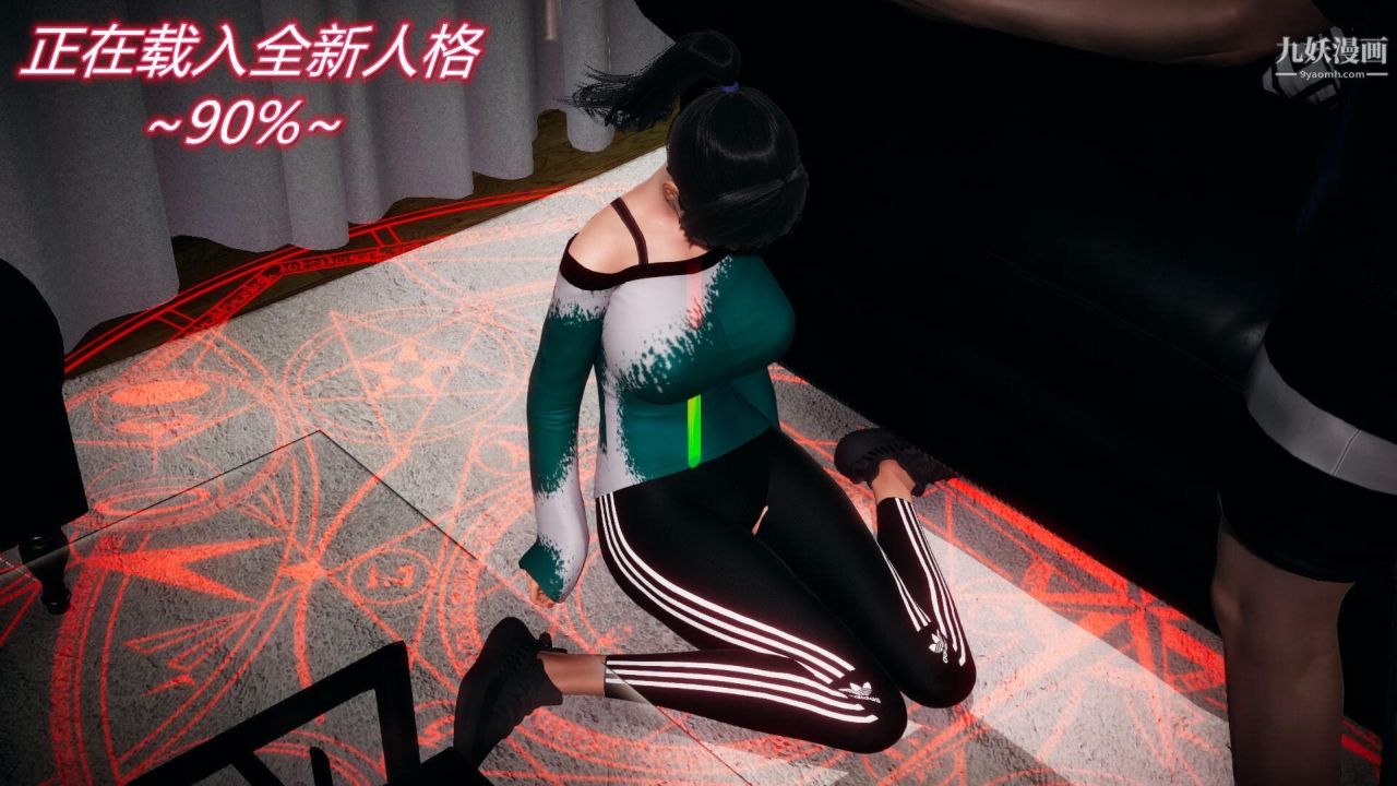 催眠契约录之母亲篇[3D]第05话【第04话】