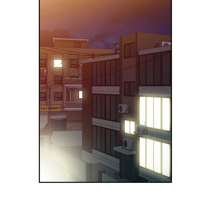 侄女来敲门第32话