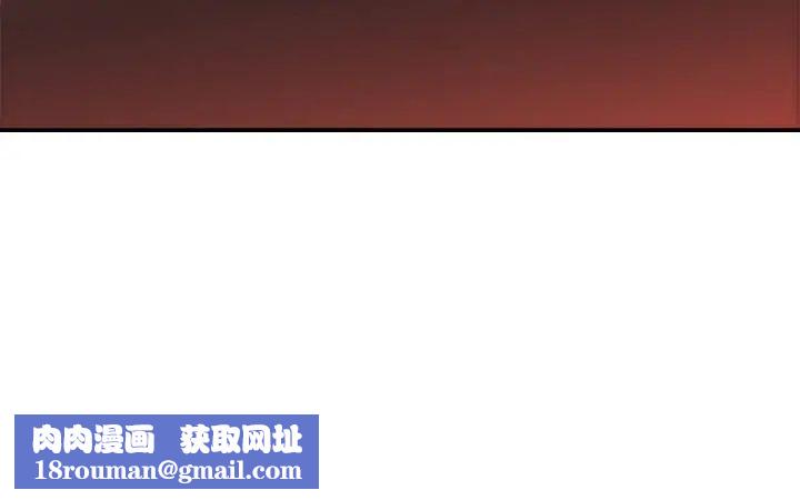 致命牢笼第27话