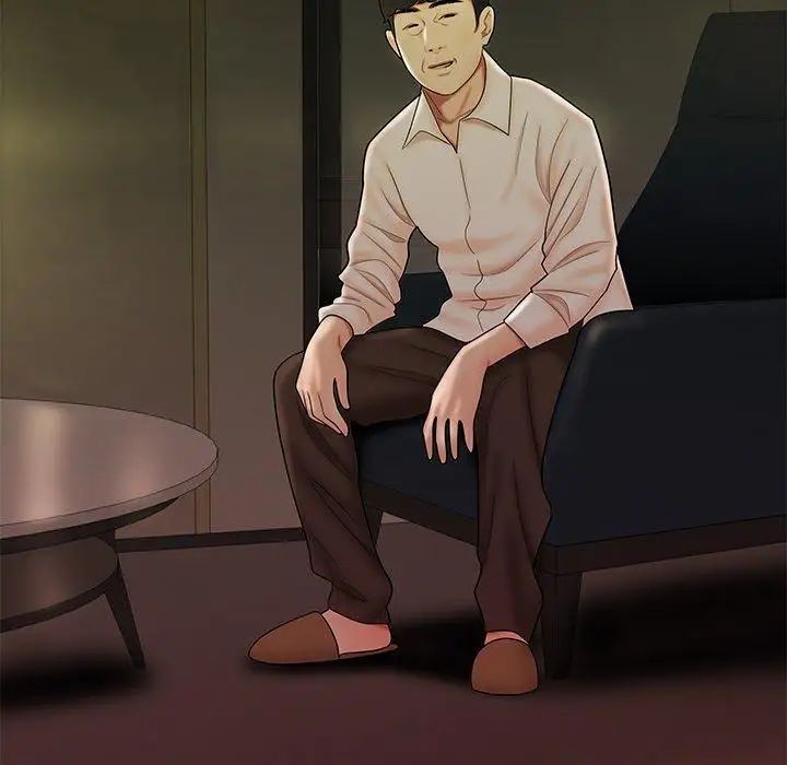 致命牢笼第28话