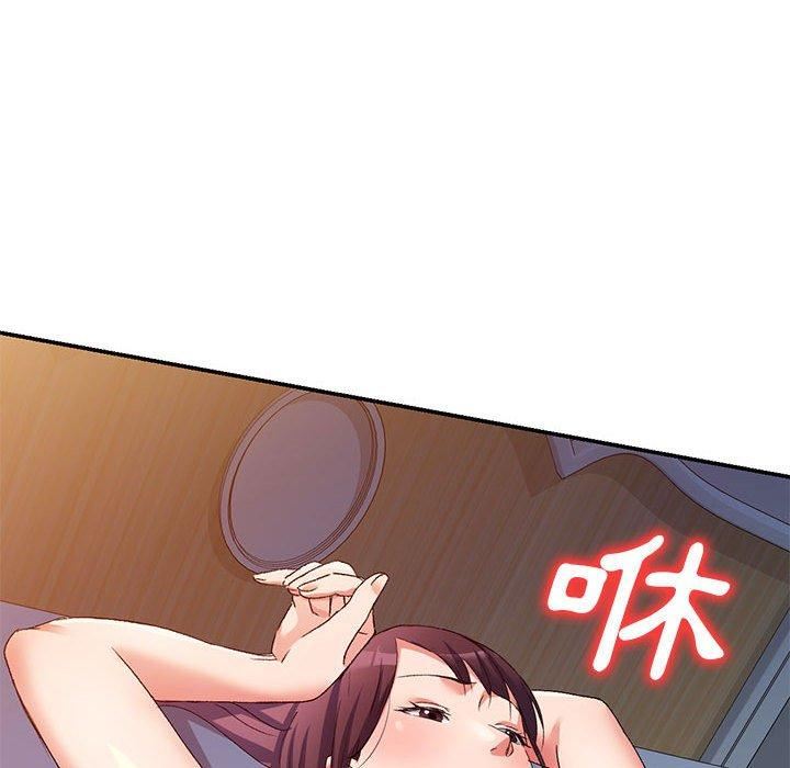 侄女來敲門第32話