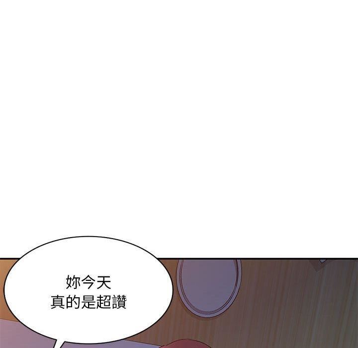 侄女来敲门第32话
