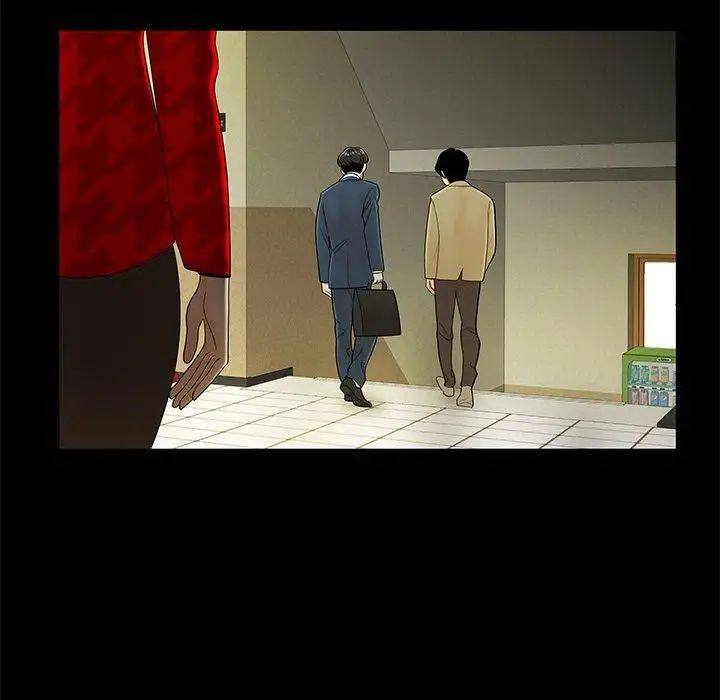 致命牢籠第28话